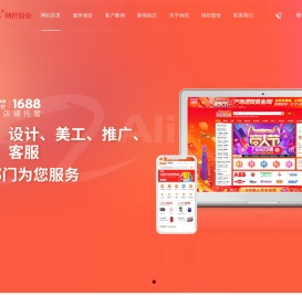 pet封口贴