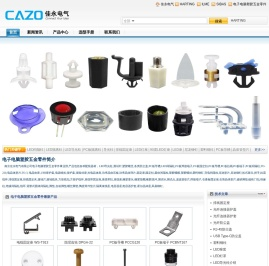 南京佳永电气有限公司