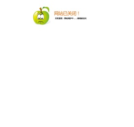北京立文锐盾智能技术有限公司