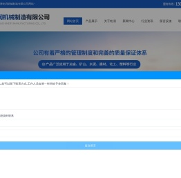 双轴螺旋输送机,双轴螺旋输送机厂家