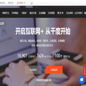 东营市垦利区人民代表大会常务委员会
