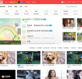银晟经验网