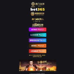 曲阜仿古建筑工程公司