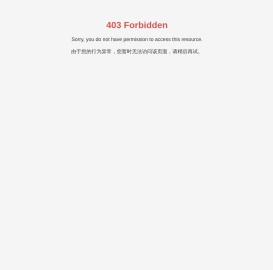 南京博维机电科技有限公司