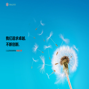 子佳网