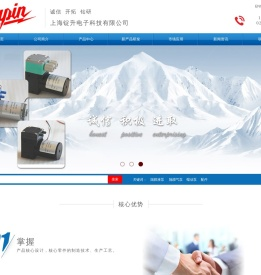 隔膜泵
