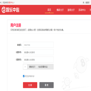 甘肃兰州停车场系统厂家,车牌识别系统,工地门禁,人行通道闸.人脸识别系统