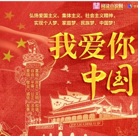 乐鱼(中国)leyu·官方网站