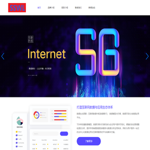 龙港人才网
