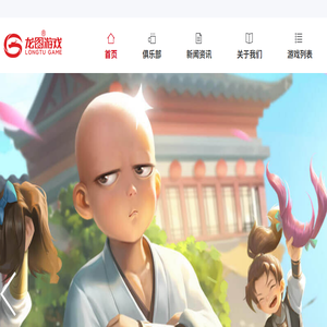 龙图游戏