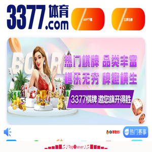 邵东生活网