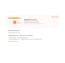 贵州水性地坪漆