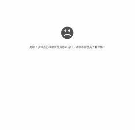 黑甲网络科技工作室