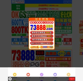 河北广沣钢结构有限公司主营：钢结构塔架