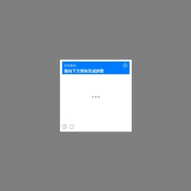 什么值得买