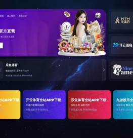镇江苏海电力科技有限公司