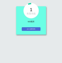 上市并购网