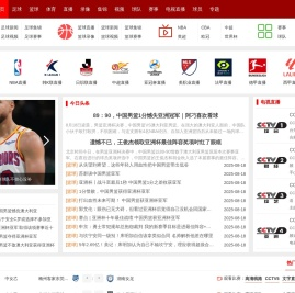 武汉中极氢能产业创新中心有限公司