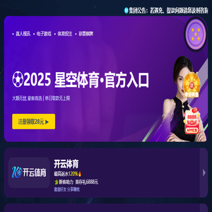 苏州生活网