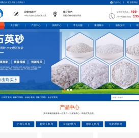 【可信】鸭嘴阀