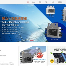 东莞市凯登能源科技有限公司