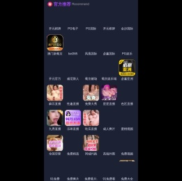 佛山市欧米欧门窗有限公司