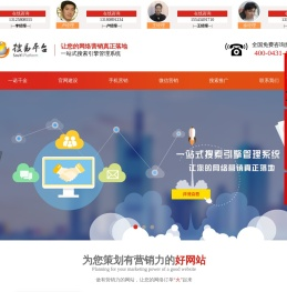 长春诺一金网络科技有限公司