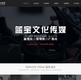 上海宣传片拍摄