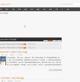 免费的算命网站