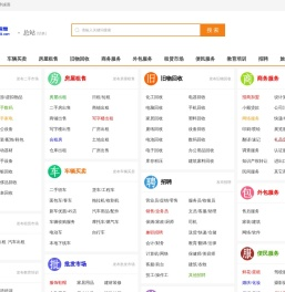 鱼壳网