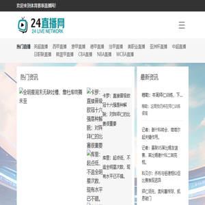 贵州康汇环境科技有限公司