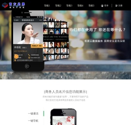 官方品牌