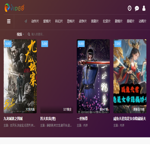 南京物流,南京物流公司,机械设备运输,南京风通物流有限公司