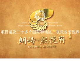 徐州沙盘模型