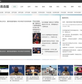 砂纸