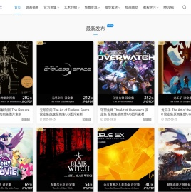 点点之光