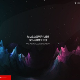 丽水品牌策划