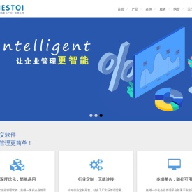 合众拓维网络技术（广州）有限公司
