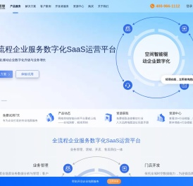 地图慧
