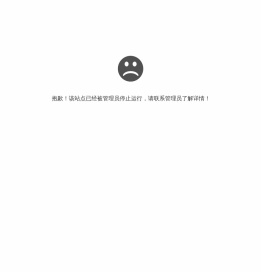 邳州视明眼科医院【官网】