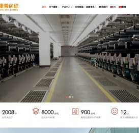 水溶丝,水溶长丝,东莞热熔丝,水溶纱,氨纶包覆纱工厂