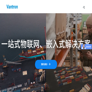 《传奇3D版手游》官方网站