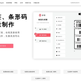 多零