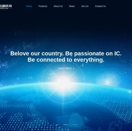 深圳市国芯通科技有限公司