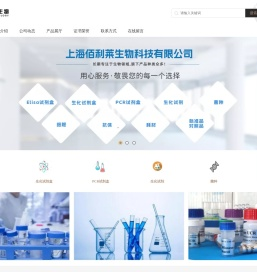 人elisa试剂盒