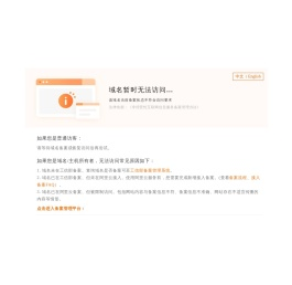 上海甲醛检测公司
