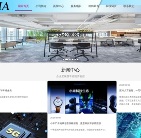山西展览展示