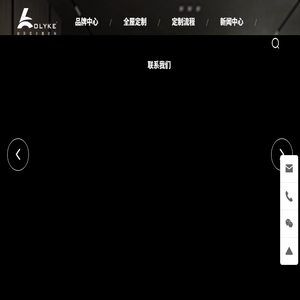 成都欧莱客家具有限公司