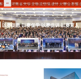 河南新世纪拓普电子技术有限公司