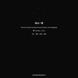 悦文网